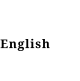 English